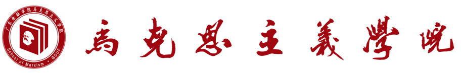 云顶国际
